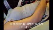 คลิปโป๊ korea sexy cam 2024