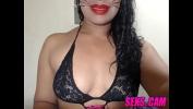 คลิปxxx Young Latina kitten amateur plays with her pussy on webcam 3gp ฟรี