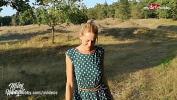 ดูหนังโป๊ German MILF blows twice and creampied outdoors 2024