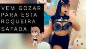 หนังเอ็ก Roqueira Safada Provocando te e Gozando Gostoso comma Deixando a Calcinha Toda Molhadinha FEMALE ORGASM Teasing queen Mp4 ล่าสุด