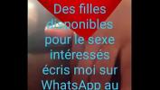 คลิปโป๊ออนไลน์ Sexy d apos Abidjan WhatsApp 58341475 ล่าสุด