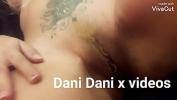 หนังโป๊ใหม่  Amateur dani dani 2024