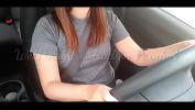 หนังเอ็ก Gets Horny While Driving My Car Teen Outdoor Masturbate Mp4 ล่าสุด