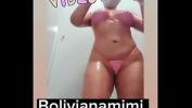 หนังav Me segue no instagram commat boliviana period mimioficial 3gp ล่าสุด