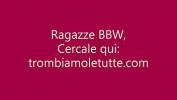 หนังav Ragazza Bbw esibizionista ฟรี