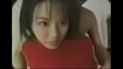 หนัง18 A Beautiful AV Girl 3gp ล่าสุด