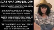 คริปโป๊ Dirtygardengirl deep anal cock dildo amp prolapse 3gp ฟรี