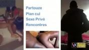 หนังเอ็ก Vidal Sexe Prive Douala Mp4