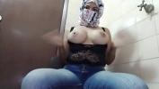 หนังโป๊ Hijab Arab Amateur MILF Squirting Juicy Wet Creamy Pussy To Extreme Orgasm On Webcam NIQAB PORN 2024