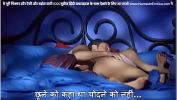 หนังเอ็ก Horny couple wake up in Moroccan honeymoon and fuck with HINDI subtitles by Namaste Erotica dot com Mp4 ล่าสุด