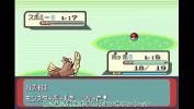 ดูหนังav ポケットモンスターシリウスをゆっくり実況プレイpart4【改造ポケモン】 ฟรี