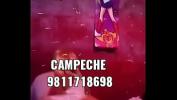 ดูหนังxxx Campeche Sabribuena putita ร้อน 2024