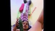 หนังxxx La chica del pepino Mp4 ฟรี