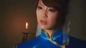 หนัง18 chun li 3gp ฟรี