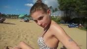 คลิปxxx POV Sydney Cole Hawaii Vacation 1 sol 6 Mp4