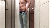 หนังav Undressing by Ronaldo Ggg man bath 3gp ล่าสุด