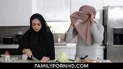 ดูหนังxxx Fucking my sexy muslim stepdaughter Mp4