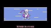 คลิปโป๊ออนไลน์ 【ゆっくり実況】全てのポケモンが出現するサファイアpart23【改造ポケモン】 Mp4