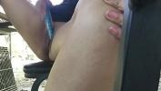 คลิปxxx latina babe playing with dildo outside 2024