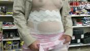 หนัง18 Wife in Walmart lifting skirt ล่าสุด