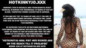 คลิปโป๊ออนไลน์ Hotkinkyjo anal fist her ruined ass on the beach till it prolapse ร้อน