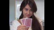 ดูหนังโป๊ Juego de cartas que termina mal para la hotwife