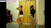 ดูหนังav 2 mexican whores dancing in spandex Mp4