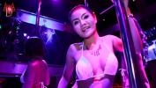 หนัง18 Pheromone Agogo in Walking Street ล่าสุด 2024