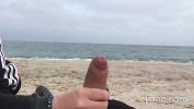 หนังxxx fucking on the beach comma hard and nice Mp4 ล่าสุด