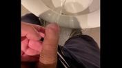 หนังโป๊ Tiny useless foggot cock pee in toilet ล่าสุด 2024