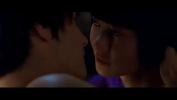 หนัง18 Doona Bae apos s sex in Cloud Atlas period Mp4 ล่าสุด