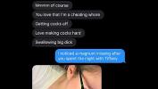 คลิปโป๊ HotWife Sexting Cuckold Husband Mp4