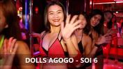 คลิปโป๊ฟรี BabyDolls Agogo Mp4 ล่าสุด