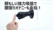 หนังav 【アダルトグッズNLS】フィストプラグ＜紹介動画＞ Mp4