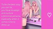 คลิปxxx Sissy Training guide to became sissy No 1 3gp ล่าสุด