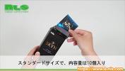 คลิปโป๊ออนไลน์ 【アダルトグッズNLS】SKYN エクストラルブ＜紹介動画＞