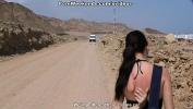 คริปโป๊ Sex on vacation in exotic country 3gp ล่าสุด