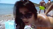 หนังโป๊ Incredibly hot babe Valentina Nappi fucked on a beach in public 2024 ร้อน