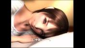 หนัง18 Imouto Miyu No Baai 3D Spankwire 3gp ล่าสุด