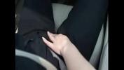 คริปโป๊ Horny chick sucks her hubby while he is driving a car 2024 ร้อน