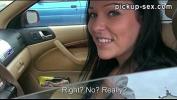 คลิปโป๊ European driver Natali Blue banged in exchange for cash ฟรี