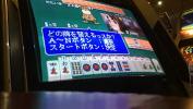 หนังxxx strip mahjong video game ดีที่สุด ประเทศไทย