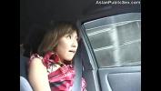 คลิปโป๊ฟรี Asian Public Car sol Bathroom Blowjob uncensored ร้อน 2024