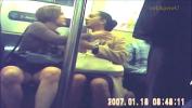 คลิปโป๊ฟรี Candid White MILF UPSKIRT On The C Train ดีที่สุด ประเทศไทย