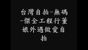 คริปโป๊ aring  deg ccedil  pound e Dagger ordf aelig lsaquo 2008 aelig oelig euro aelig ndash deg ccedil trade frac14 e iexcl DoubleDot aring curren ndash e Dagger e OpenCurlyQuote pound aring DoubleDot DiacriticalTilde aring  scaron aelig bdquo rsaq