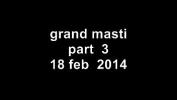 ดูหนังxxx grand masti part 3 ร้อน 2024