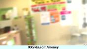 หนังเอ็ก Sex Paying My Bills 28 Mp4