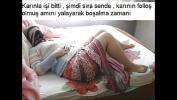 หนังav Turk ccedil e Cuckold 2024