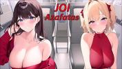 ดูหนังโป๊ JOI hentai con las azafatas en el avion period En espa ntilde ol period ร้อน