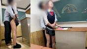 คลิปxxx 【放課後セックス】「私はお義父さんとえっちしてるから遅刻しました hellip 」教師への告白｜信じられない背徳の三角関係のはじまり 3gp